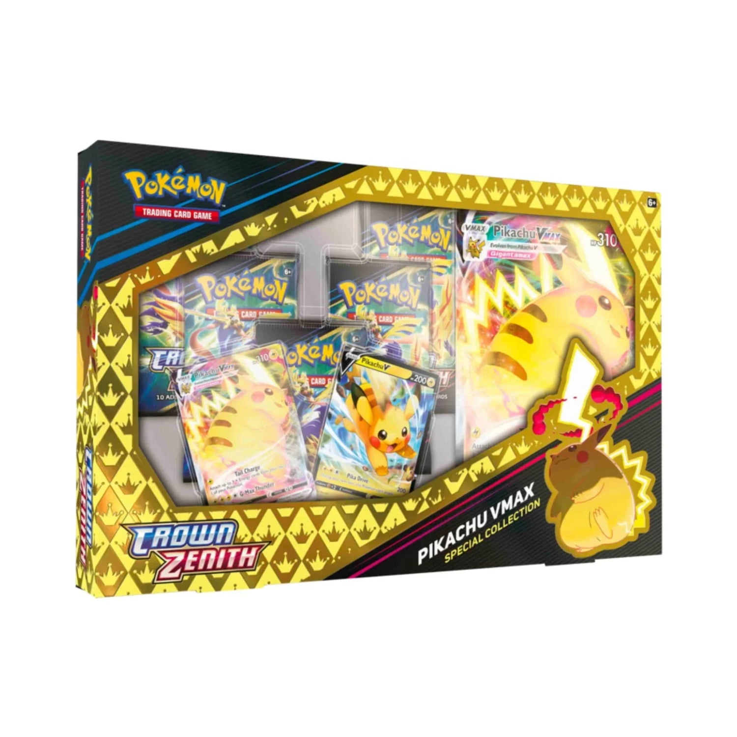 Promo Boxes