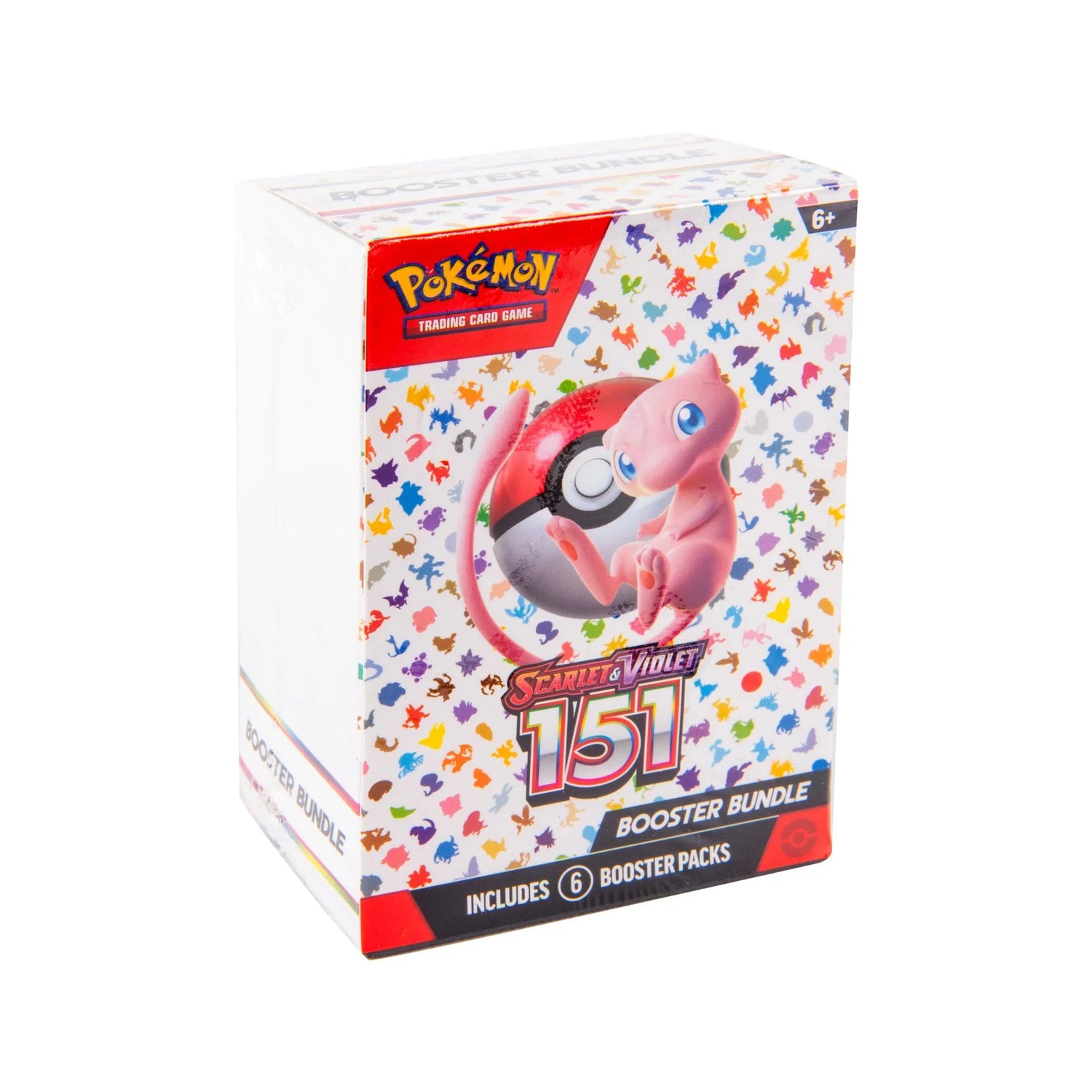 Booster Bundles